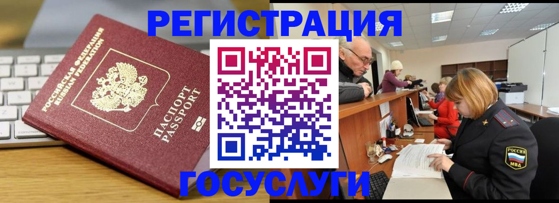 форма 3 в Десногорске